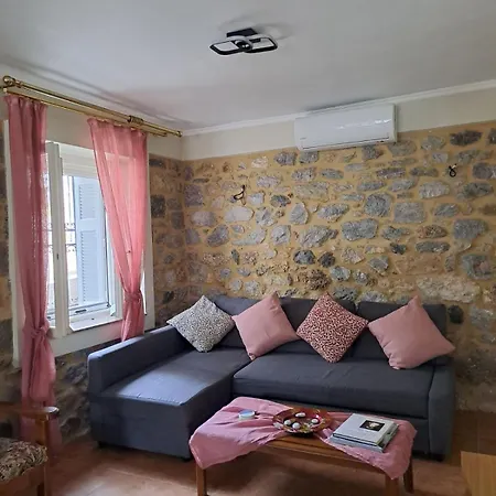 Holiday home Et In Arkadia Ego *