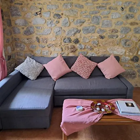 Holiday home Et In Arkadia Ego *