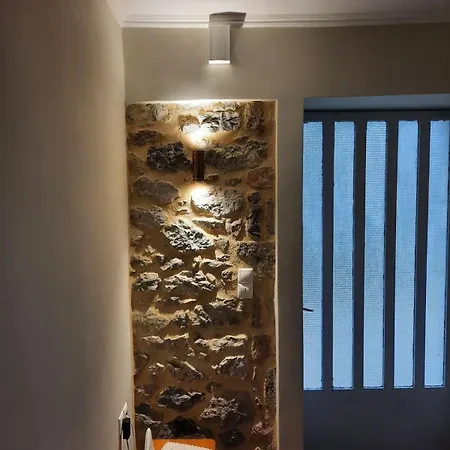 Et In Arkadia Ego Casa vacanze